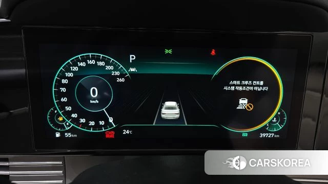 Hyundai The New Grandeur IG id 4697368 из Кореи 18