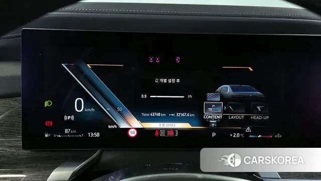 BMW 7 Series (G70) id 3644804 из Кореи 18