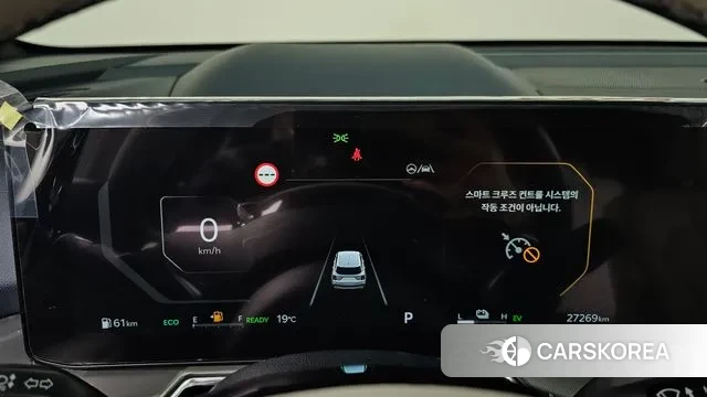 Kia The New Sorento 4th Generation id 3405354 из Кореи 18