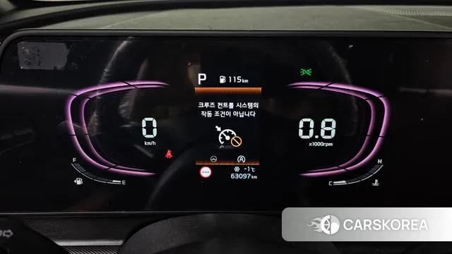 Kia Sportage 5th Generation id 3675485 из Кореи 18