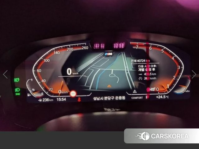 BMW 6 Series GT (G32) id 4475094 из Кореи 8