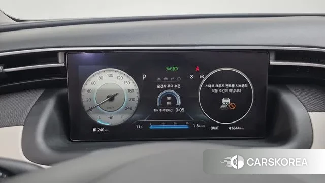 Hyundai Tucson (NX4) id 3727476 из Кореи 18