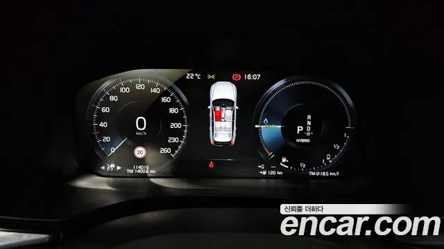 Volvo XC60 second Generation id 2859493 из Кореи 18