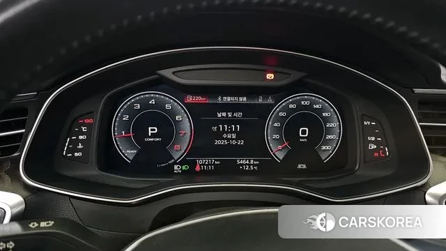 Audi A6 (C8) id 3275125 из Кореи 18