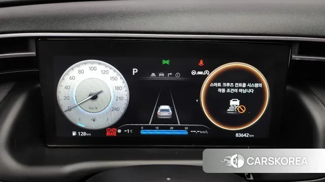 Hyundai Tucson (NX4) id 3625411 из Кореи 18