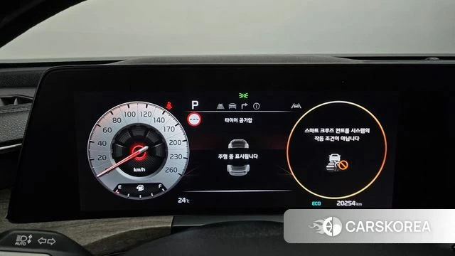 Kia K8 id 4500648 из Кореи 18