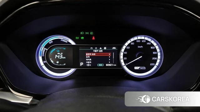 Kia The New Niro id 4232681 из Кореи 29