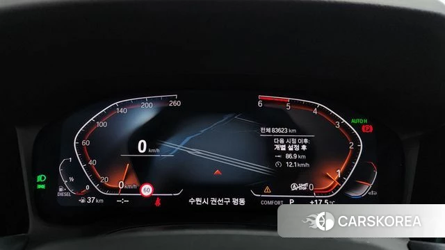 BMW 3 Series (G20) id 3873224 из Кореи 18