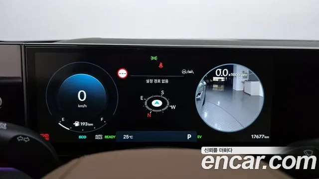 Hyundai Grandeur Hybrid (GN7) id 2949257 из Кореи 18