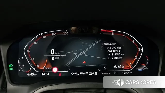 BMW 3 Series (G20) id 3003638 из Кореи 18