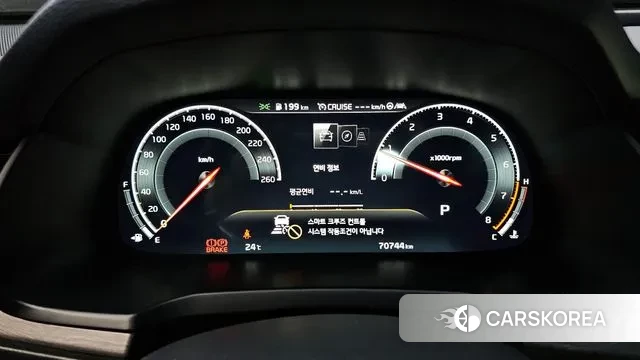 Kia K7 Premier id 2961166 из Кореи 18