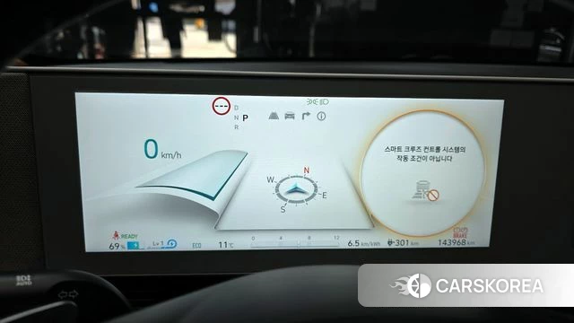 Hyundai Ionic 5 id 3812693 из Кореи 18