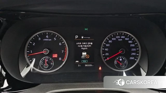 Kia K5 3rd generation id 3551532 из Кореи 18