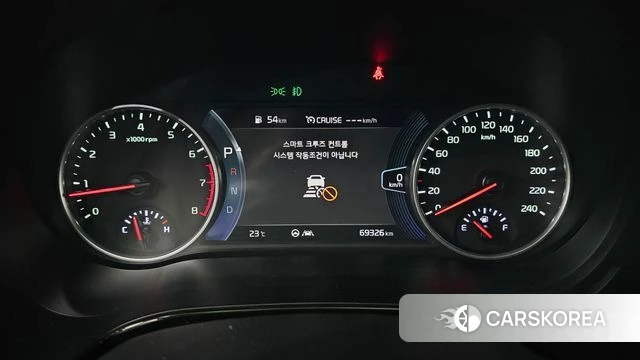 Kia Seltos id 4268971 из Кореи 29