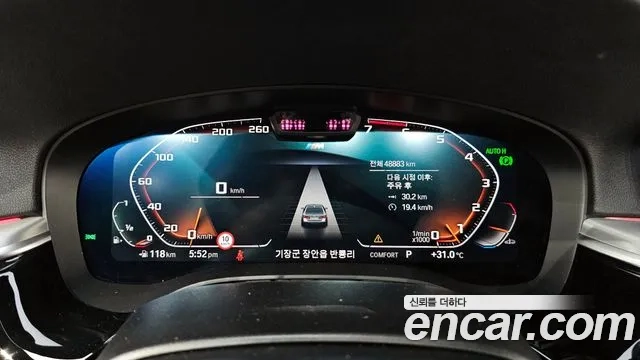 BMW 5 Series (G30) id 2954758 из Кореи 18