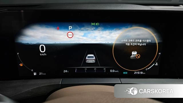 Kia K8 id 4506215 из Кореи 29