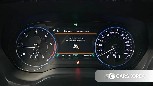 Hyundai Palisade id 4018522 из Кореи 18