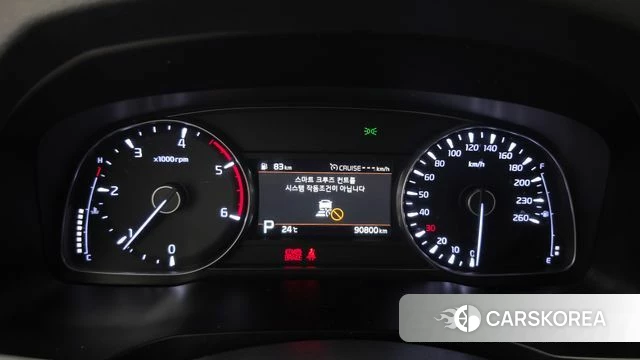 Kia K7 Premier id 4750795 из Кореи 29