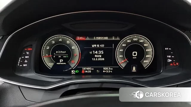 Audi A6 (C8) id 3692197 из Кореи 18