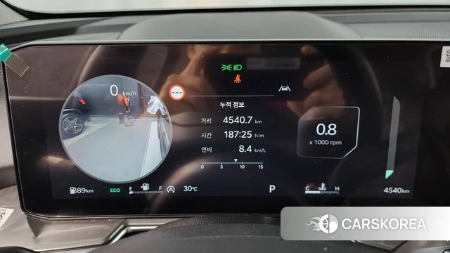 Kia The New Sorento 4th Generation id 4527395 из Кореи 32