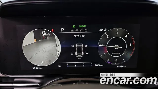 Kia Carnival 4th generation id 2463565 из Кореи 18