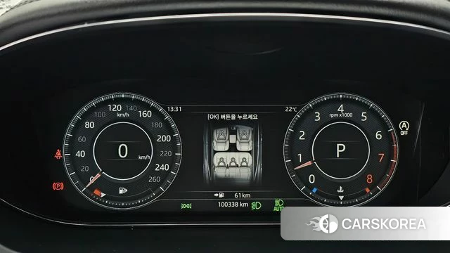 Jaguar E-PACE id 4491028 из Кореи 29