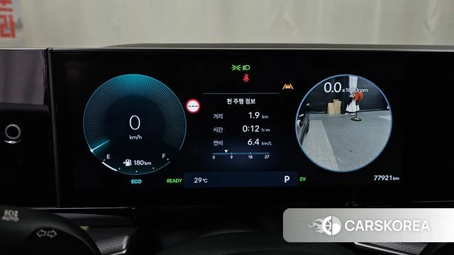Hyundai Grandeur Hybrid (GN7) id 4618375 из Кореи 30
