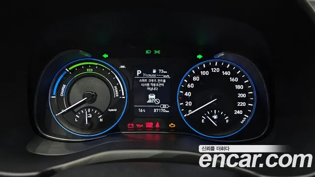 Hyundai Kona Hybrid id 2592467 из Кореи 18