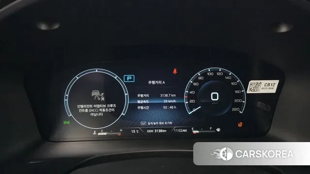 Ssangyong The New Rexton Sport id 3347799 из Кореи 18