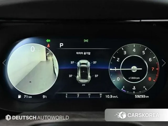 Kia K5 3rd generation id 3517160 из Кореи 18