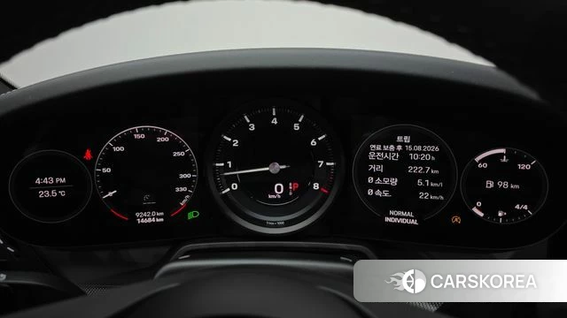 Porsche 911(992) id 4775526 из Кореи 33