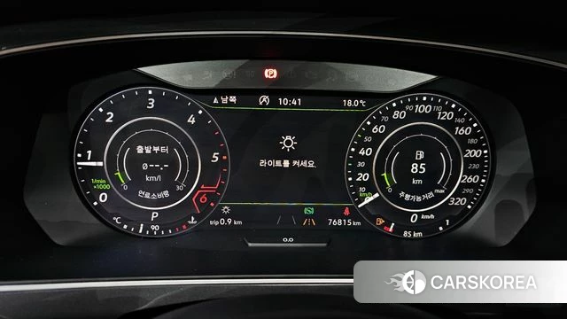 Volkswagen Tiguan Allspace id 4203746 из Кореи 31