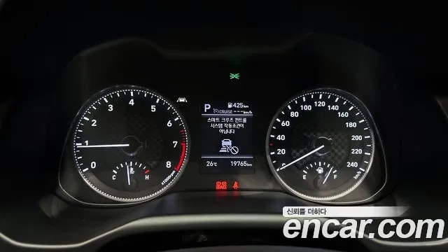 Hyundai The New Avante AD id 2932564 из Кореи 18