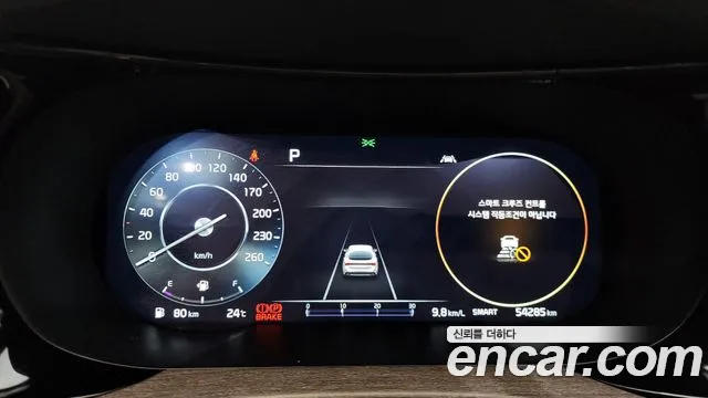 Kia K5 3rd generation id 2847920 из Кореи 18