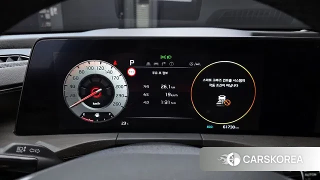 Kia K8 id 3191524 из Кореи 18