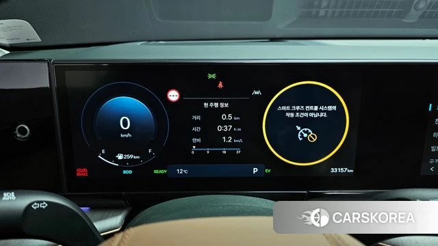 Hyundai Grandeur Hybrid (GN7) id 3850546 из Кореи 18