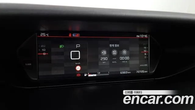 Citroen / DS C4 Picasso id 2865645 из Кореи 18