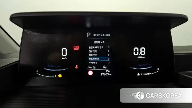 Hyundai Staria id 2569981 из Кореи 18