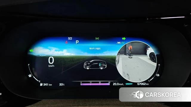 Kia K5 Hybrid 3rd Generation id 4623703 из Кореи 33