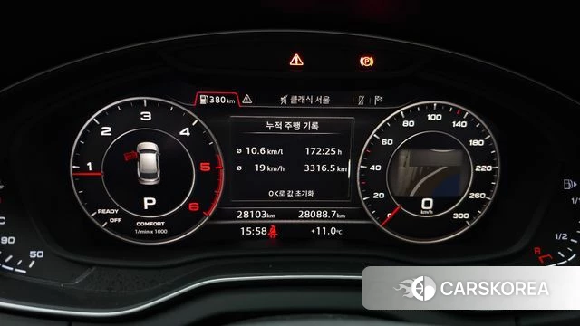 Audi Q5 (FY) id 3911100 из Кореи 18