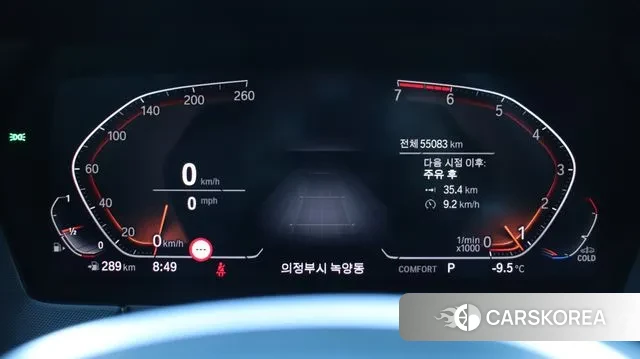 BMW 2 Series Gran Coupe (F44) id 3630534 из Кореи 18