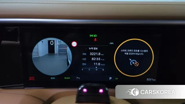 Hyundai Palisade (LX3) id 3731156 из Кореи 18