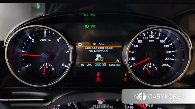 Kia Carnival 4th generation id 3787803 из Кореи 18