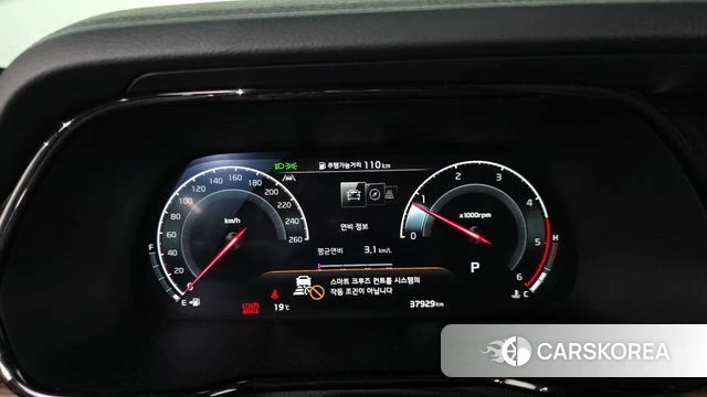 Kia Mohave Master id 4245071 из Кореи 18