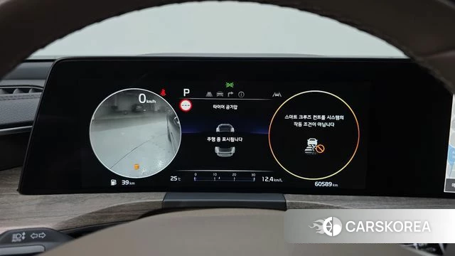 Kia K8 id 4631513 из Кореи 18