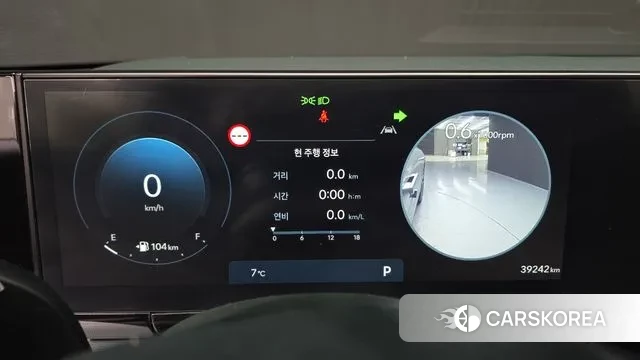 Hyundai Grandeur (GN7) id 3512839 из Кореи 18