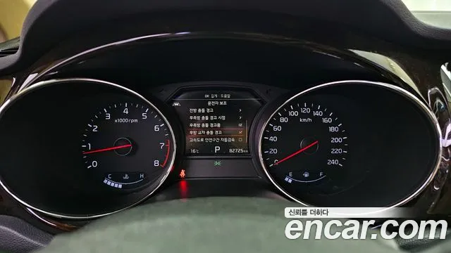 Kia The New Carnival id 2671022 из Кореи 18