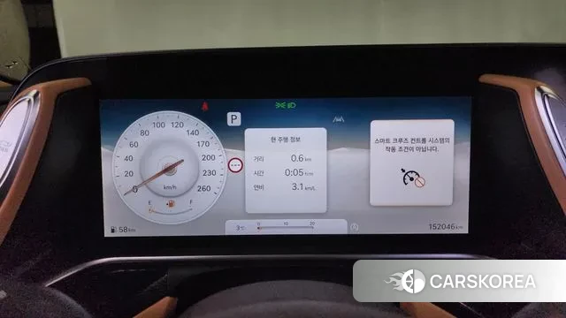 Genesis G90 (RS4) id 3472455 из Кореи 18