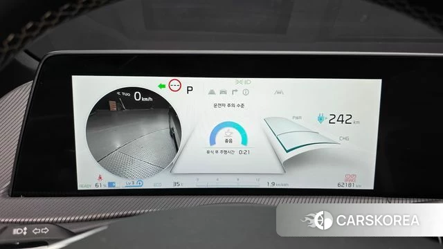 Kia EV6 id 4445111 из Кореи 18