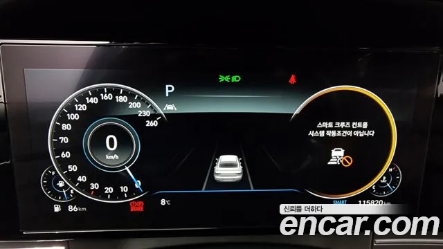 Hyundai The New Grandeur IG id 2442835 из Кореи 18